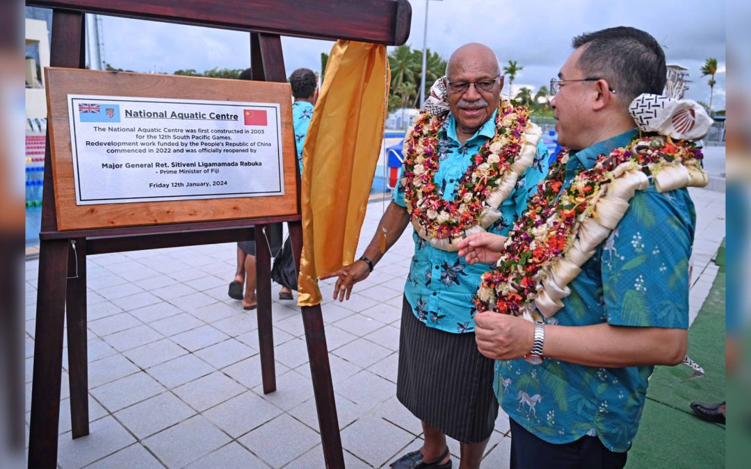 AQUATIC CENTRE & NATIONAL HOCKEY GROUND RE-OPENS FOR PUBLIC
