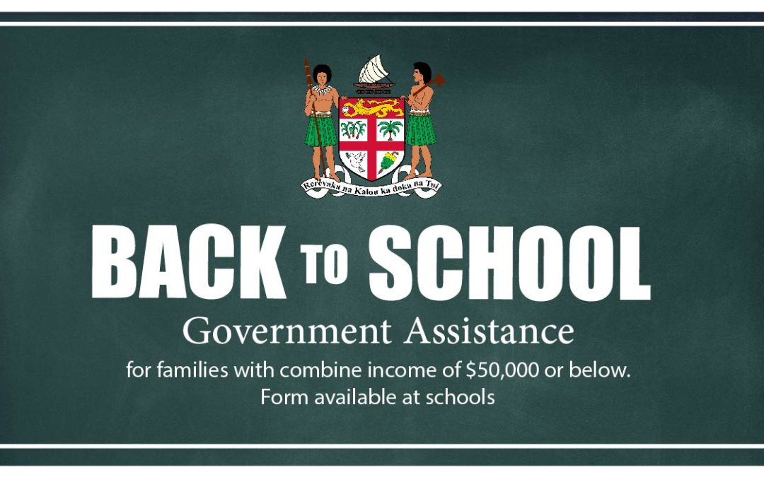 2023 Back-to-School Assistance