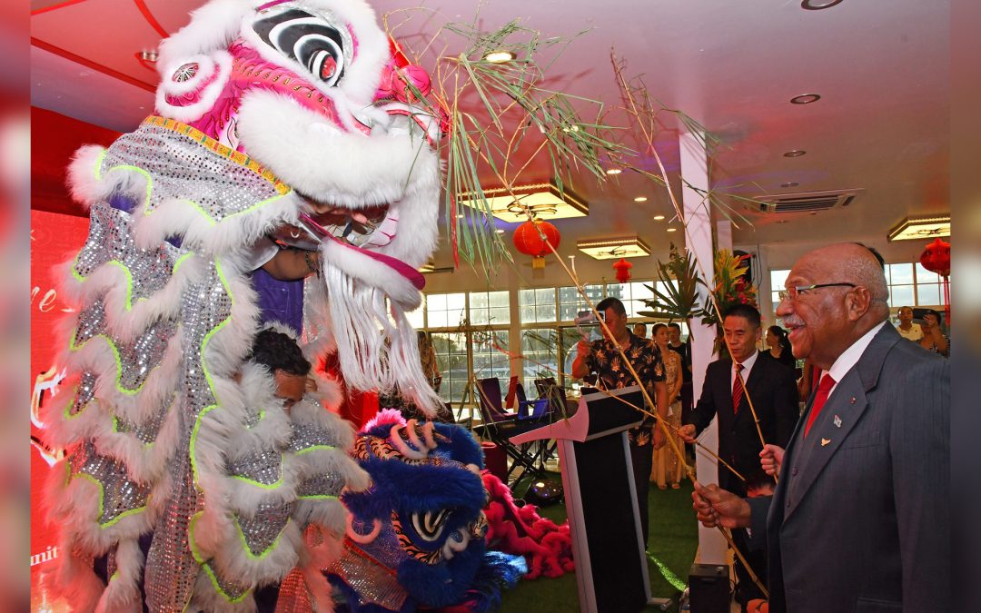 HAPPY CHINESE NEW YEAR